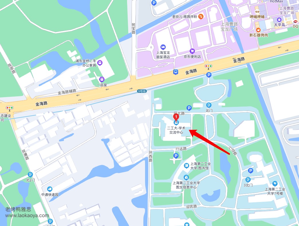 上海第二工业大学雅思机考考点地图方位