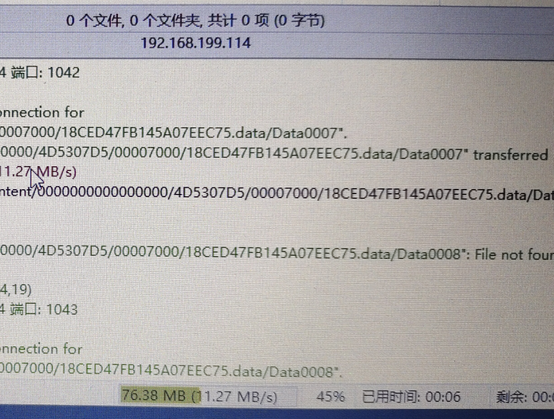 Screenshot_2022_0808_082747.png