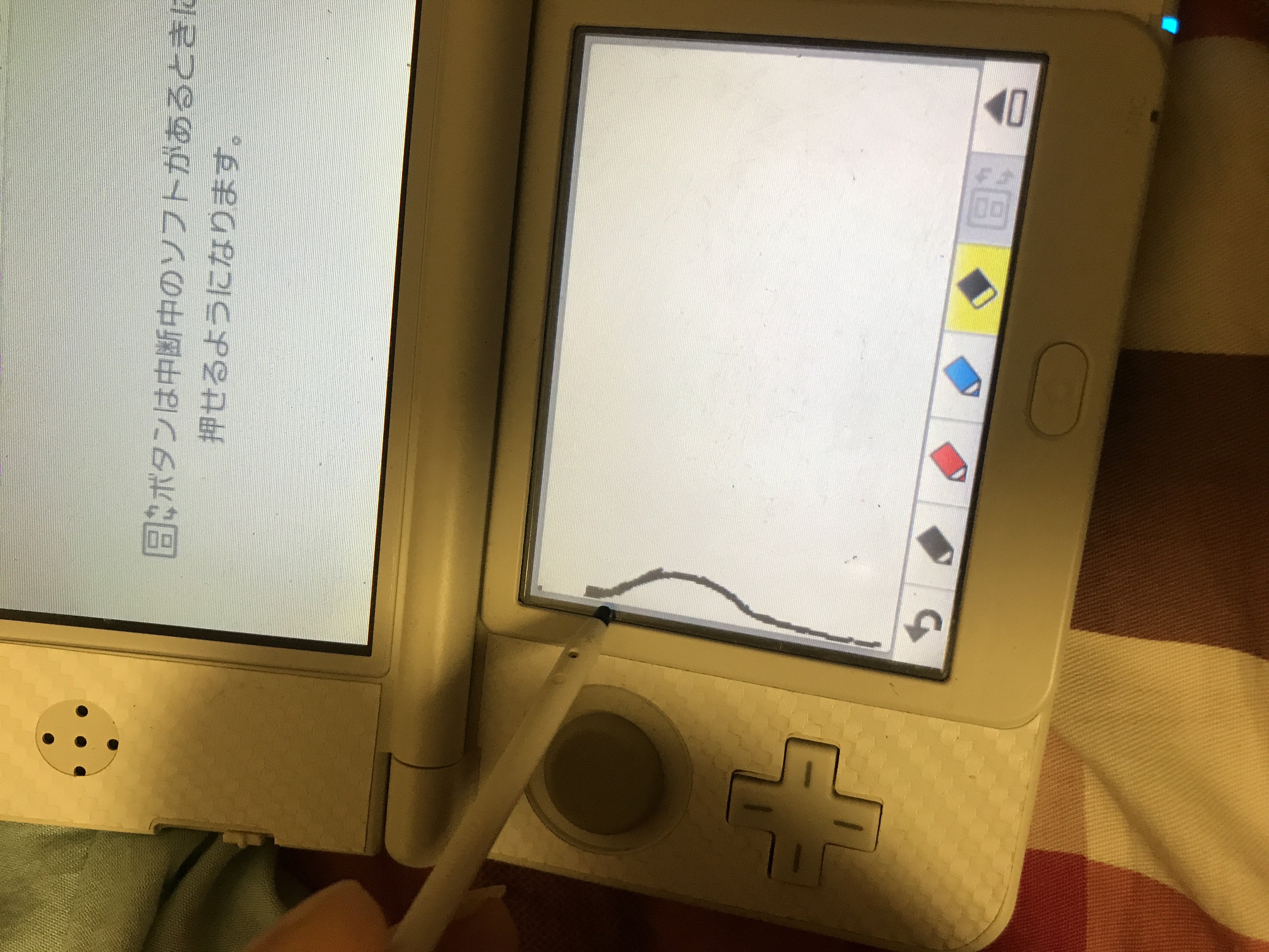 986F23CC-990E-43B0-A243-63E12973A732.jpeg