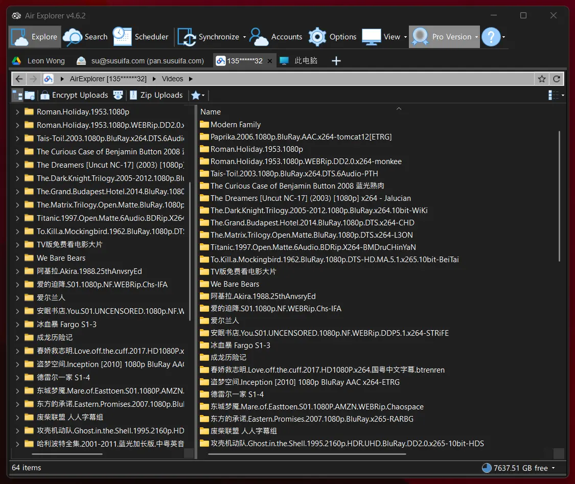 Air Explorer 可以直接读取播放百度网盘的原文件