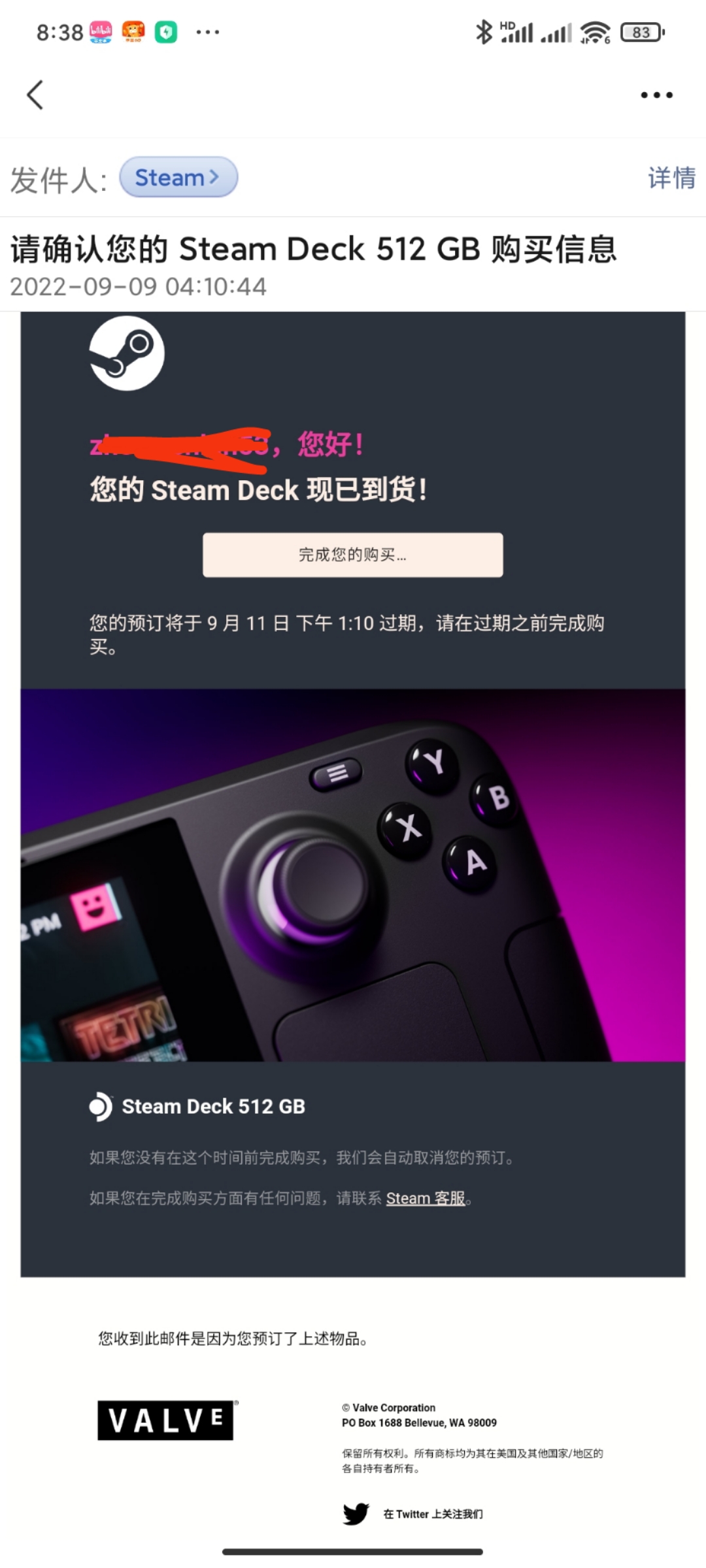 mmexport1662684016461.jpg
