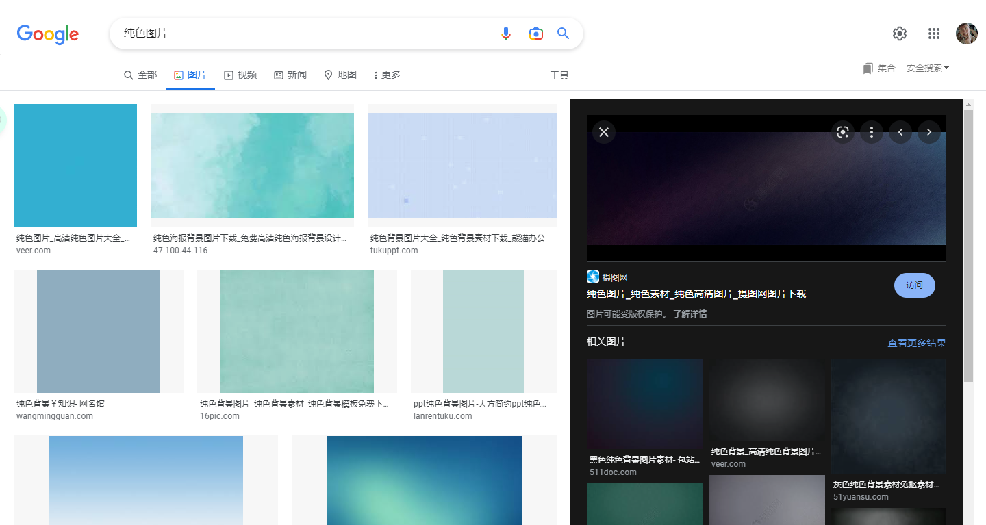 FireShot Capture 003.png