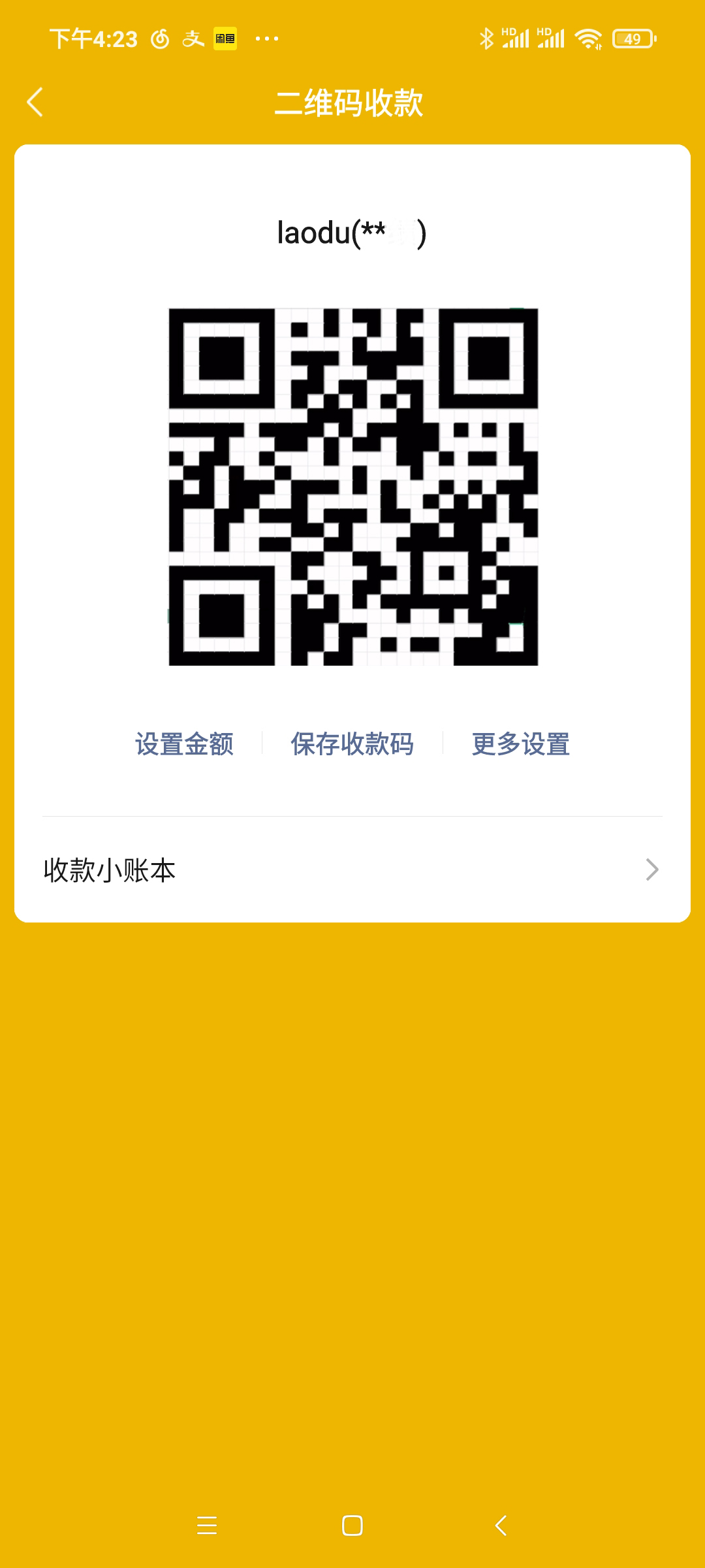 9161944.jpg