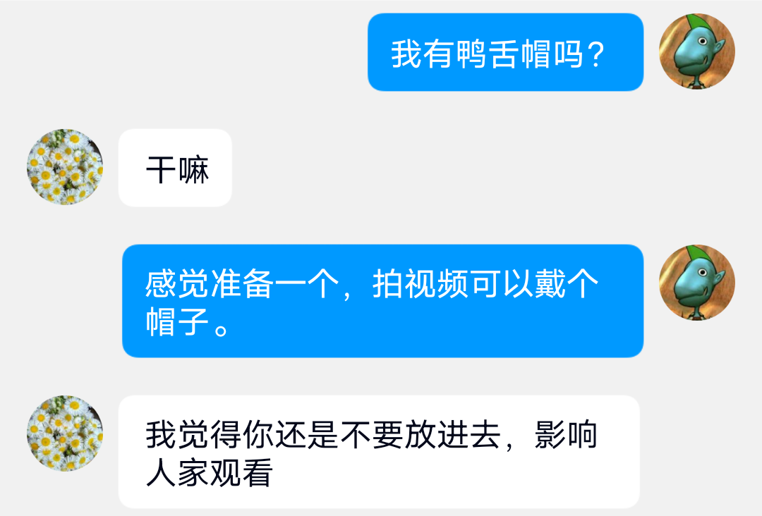 Screenshot_2022_0909_180541.png