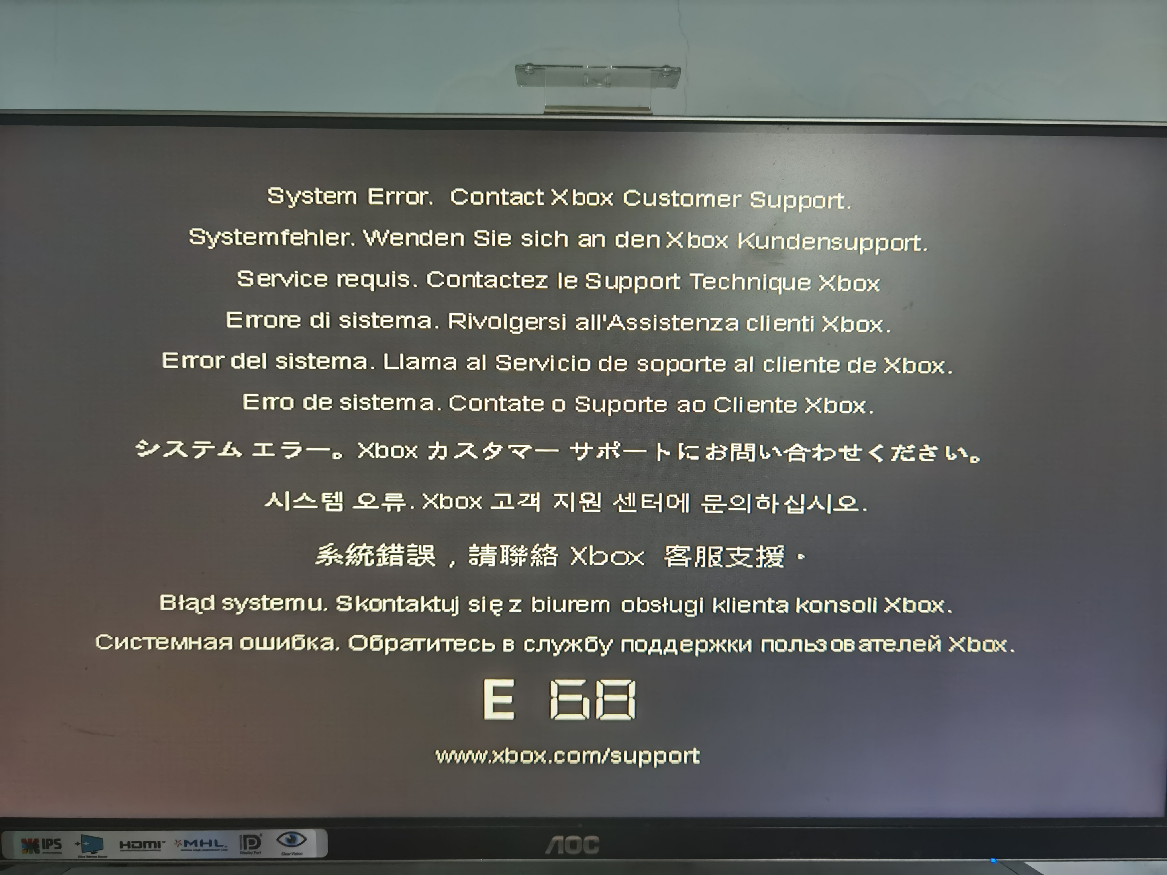 XBOX360 E68硬盘故障报错.jpg