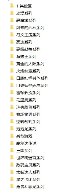 115截图20220925144651.png