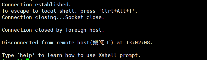 xshell一开始使用代理连接搬瓦工vps未成功