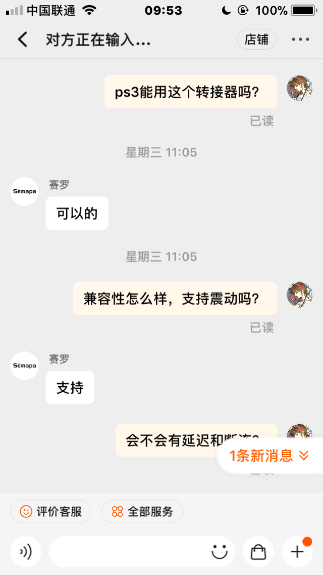 微信图片_202210101240121.png