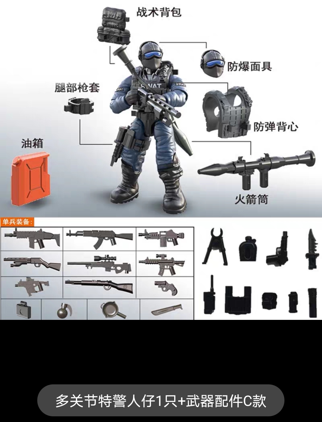 Screenshot_20221010_153449_com.taobao.taobao_edit_2527037687786279.jpg