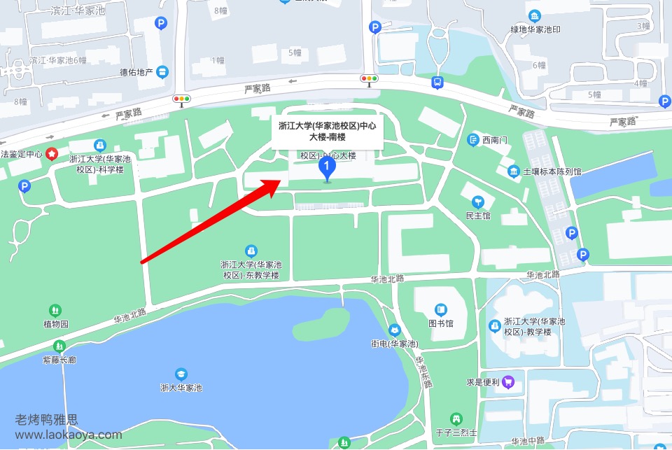 浙江大学雅思机考考点在地图上的方位