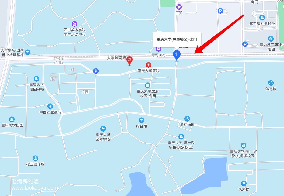 重庆大学虎溪校区雅思机考考点在地图上的方位