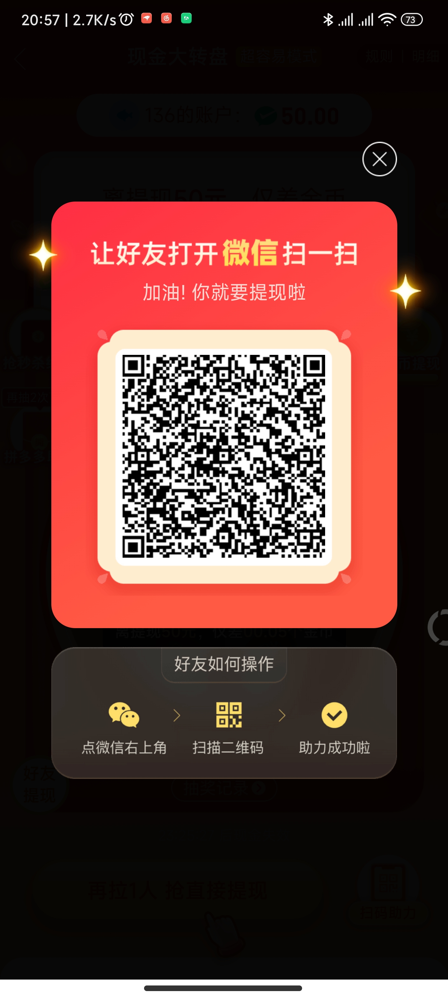 Screenshot_2022-11-11-20-57-33-114_com.xunmeng.pinduoduo.jpg