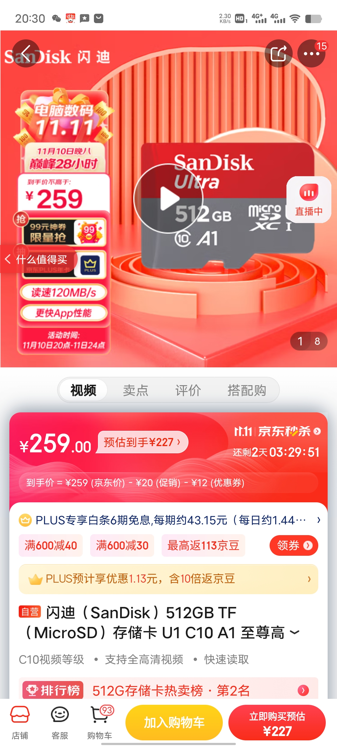 Screenshot_20221111_203007.jpg