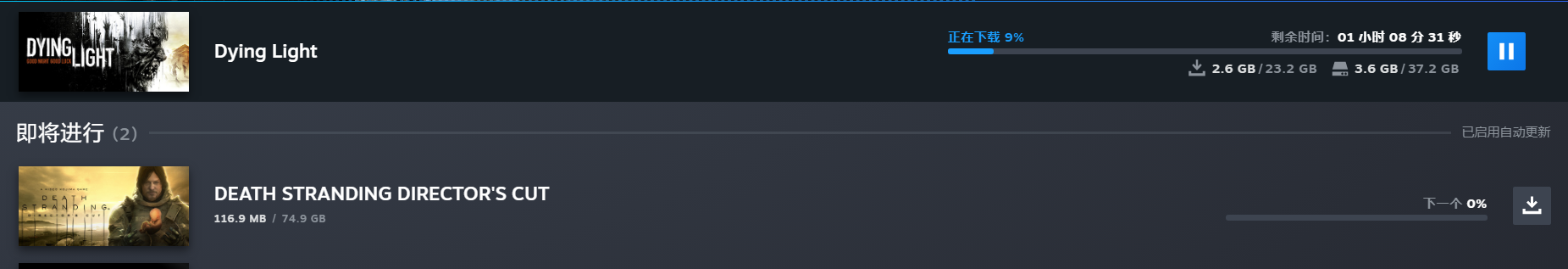 Screenshot 2022-11-11 232258.png
