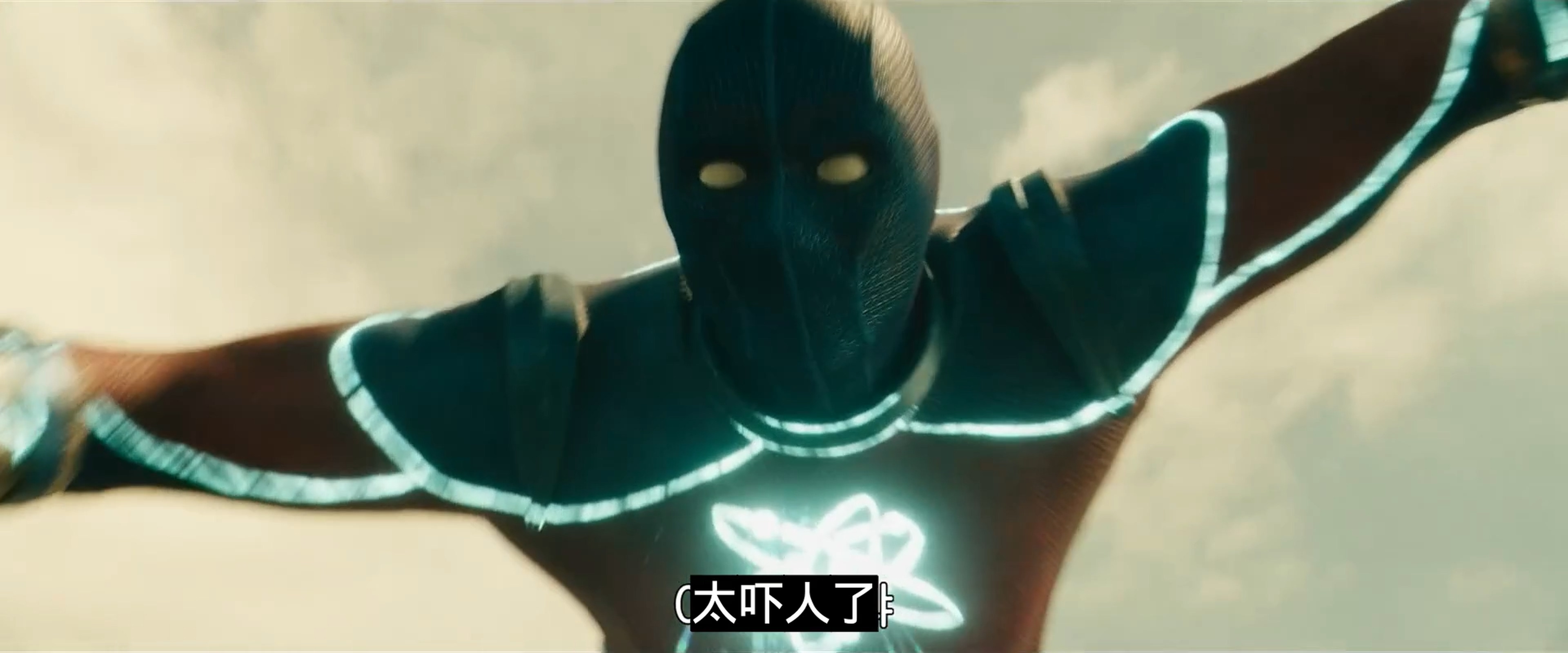 Black.Adam.2022.中文字幕.远鉴字幕组.mp4_20221116_221411.053.jpg