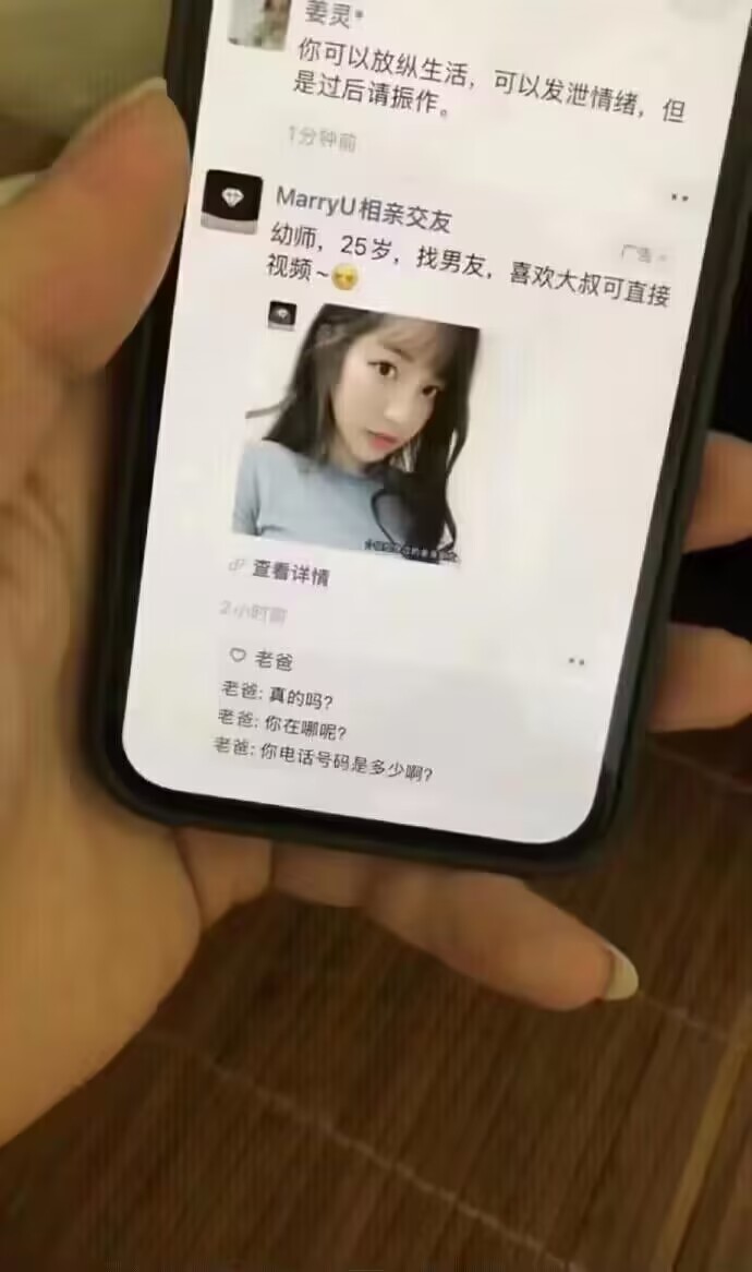 QQ图片20221121192124.jpg