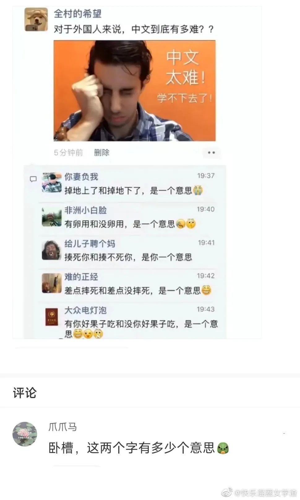 微信图片_20221120100751.jpg