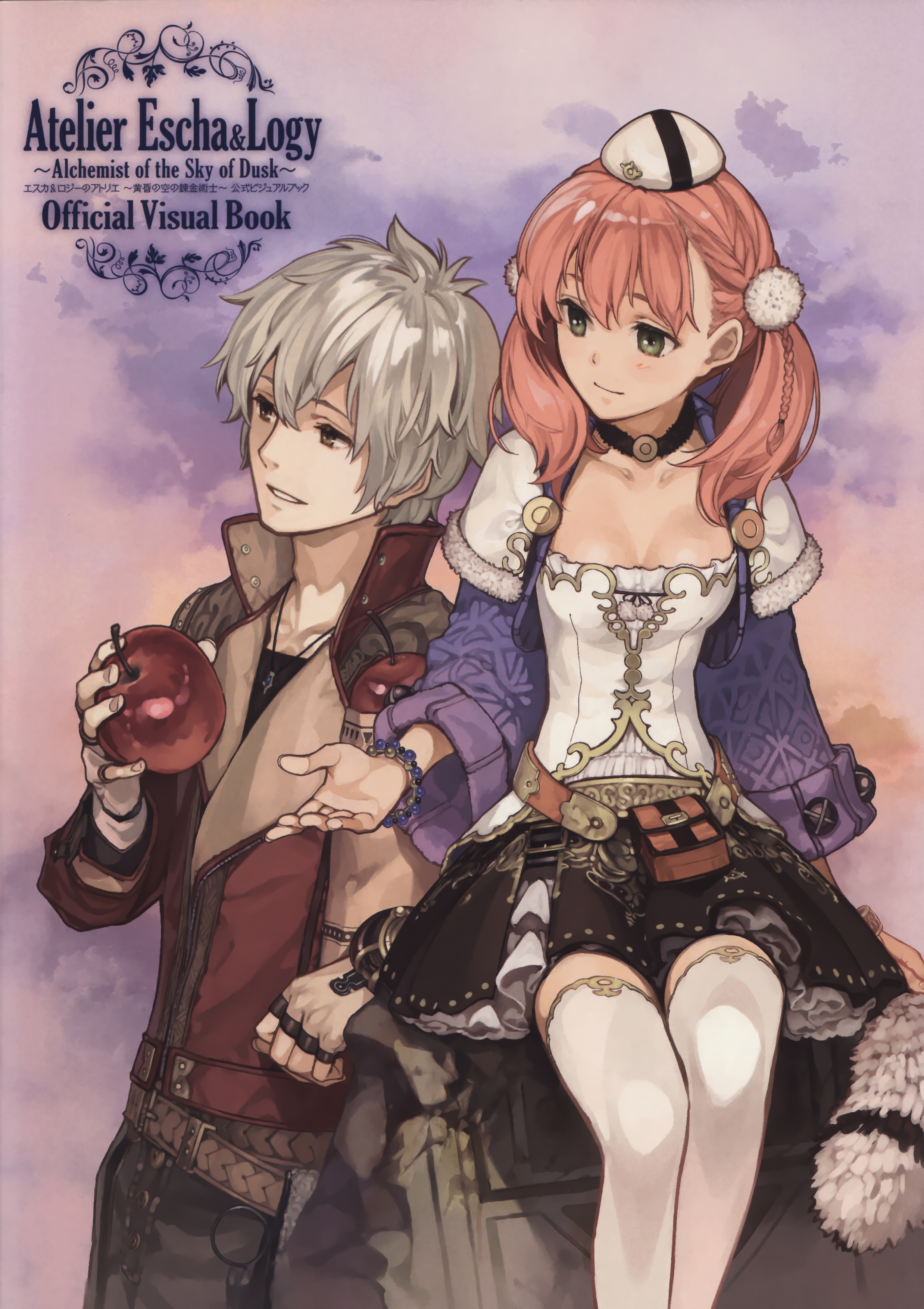 yande.re 282558 atelier atelier_escha__logy cleavage escha_malier hidari koei_tecmo logix_ficsario thighhighs.jpg