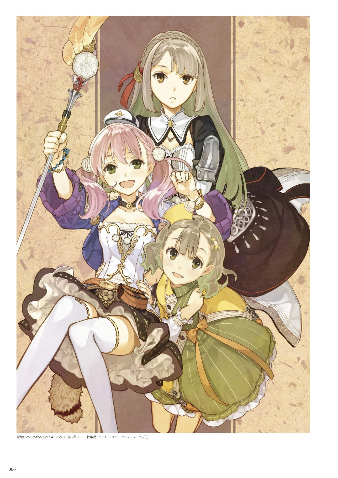 yande.re 396053 atelier atelier_escha__logy cleavage digital_version dress escha_malier hidari jpeg_artifacts koei_tecmo linca lucille_ernella thighhighs weapon.jpg