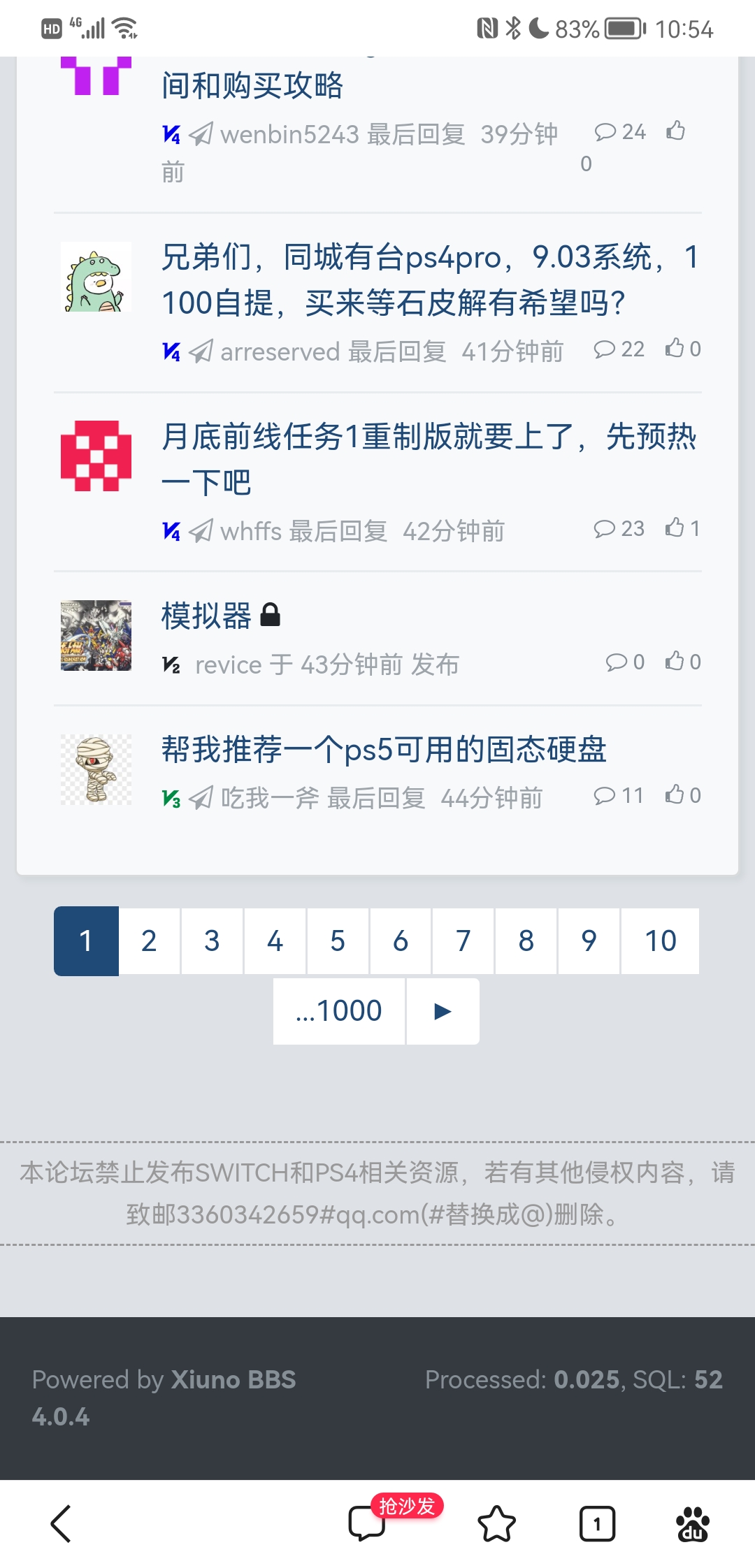 Screenshot_20221128_225418_com.baidu.searchbox.jpg