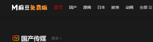 下载.png