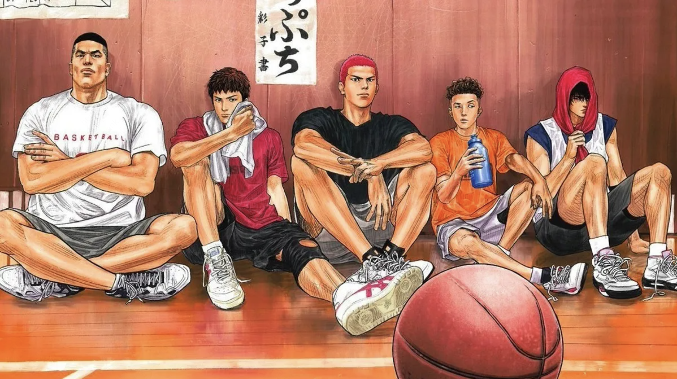 slamdunk.png