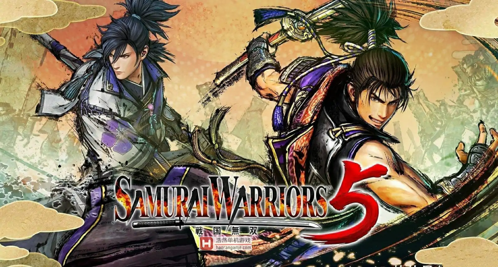 战国无双5 Samurai Warriors 5