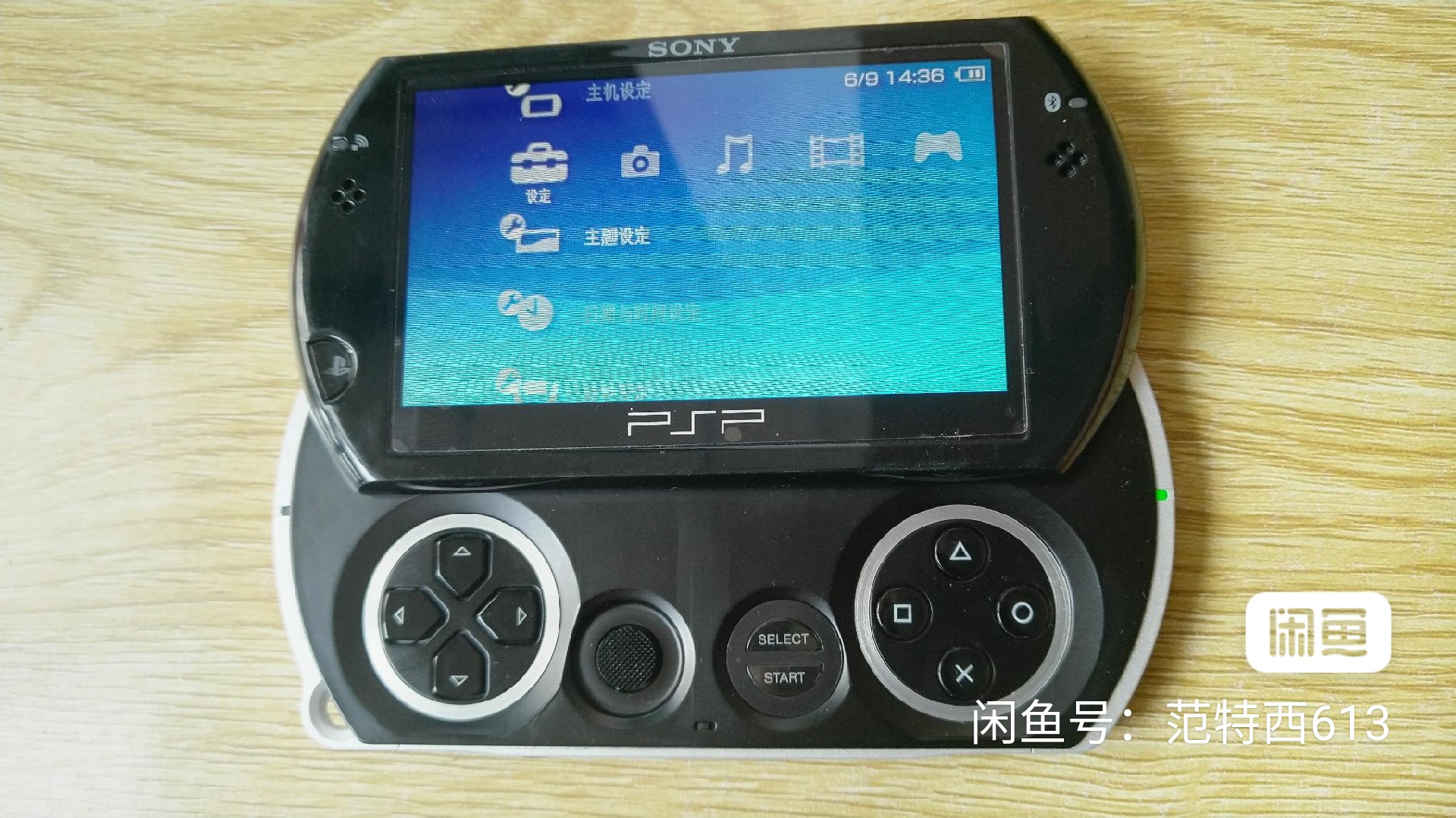 image_editor_1670838441949.jpg