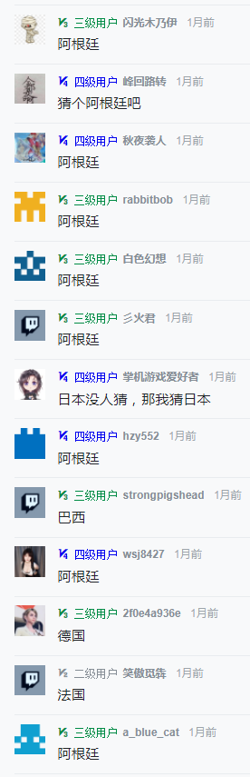 QQ图片20221219091251.png