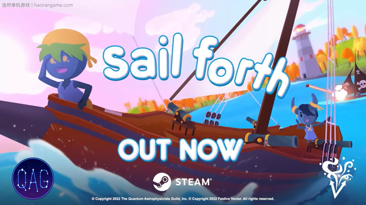 扬帆起航 Sail Forth-浩然单机游戏 | haorangame.com