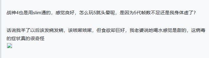 临时.JPG
