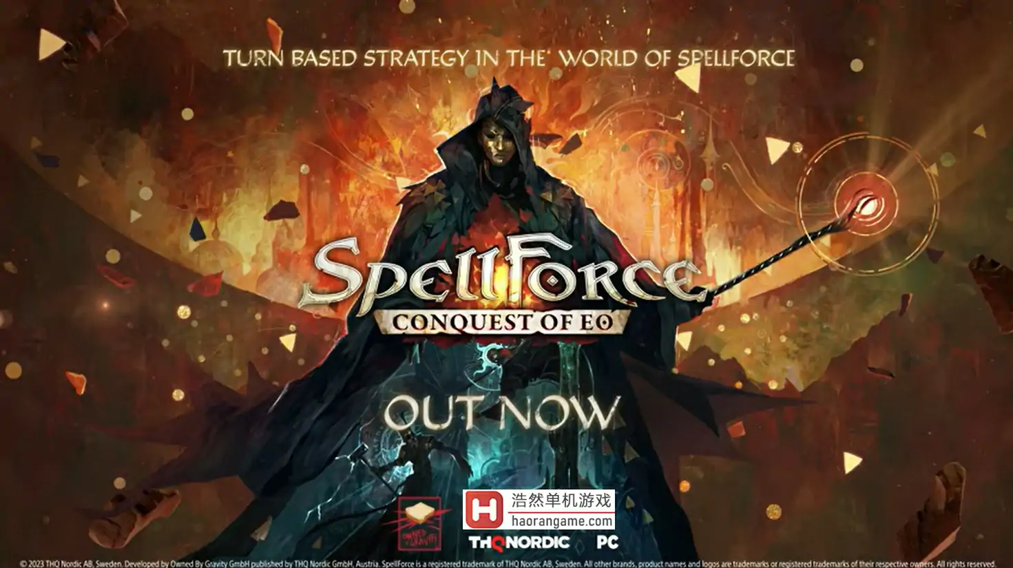 咒语力量：征服埃欧大陆 SpellForce: Conquest of Eo-浩然单机游戏 | haorangame.com