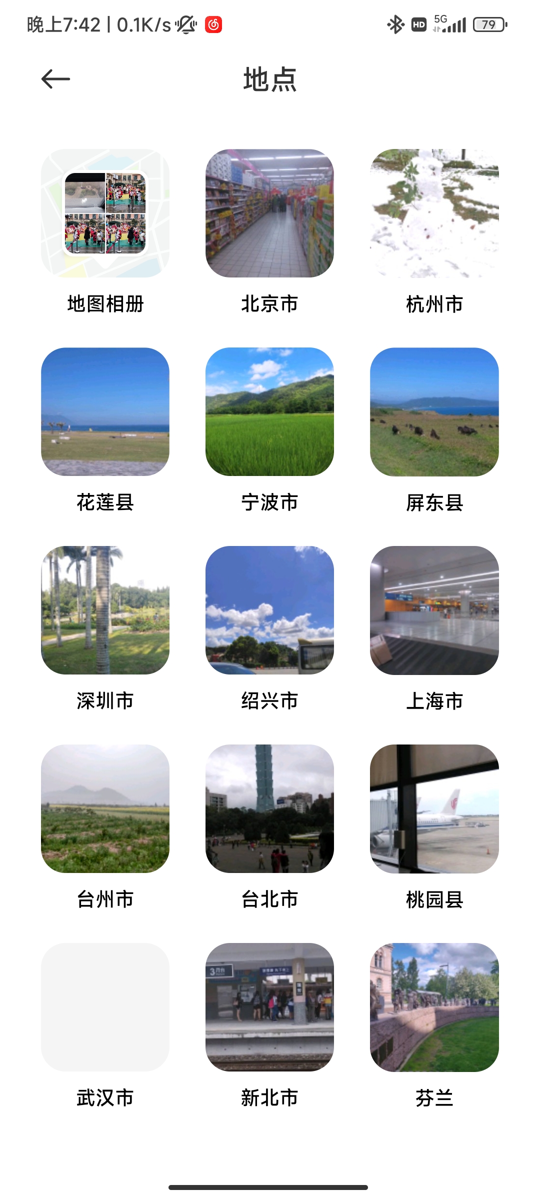 Screenshot_2023-02-10-19-42-14-967_com.miui.gallery.jpg