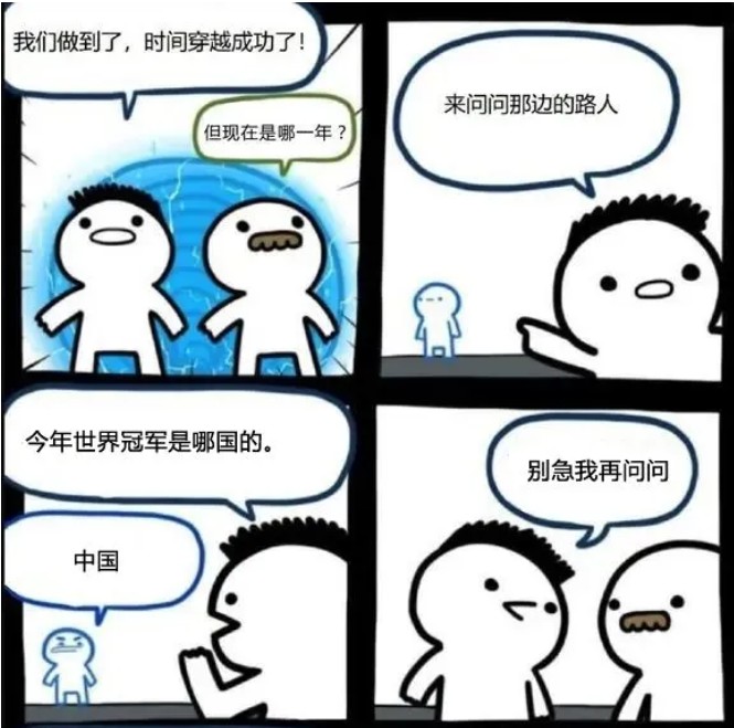 QQ拼音截图未命名2.jpg