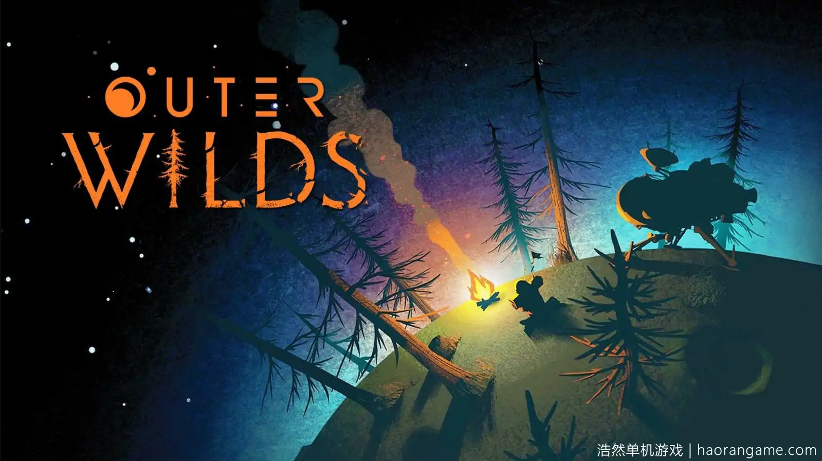 星际拓荒 Outer Wilds-浩然单机游戏 | haorangame.com