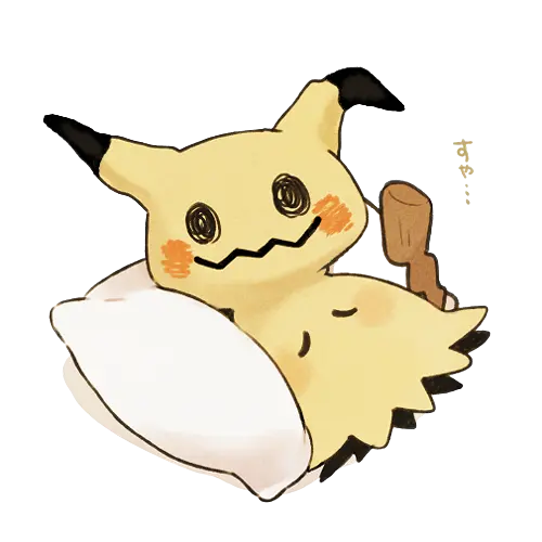 Mimikyu