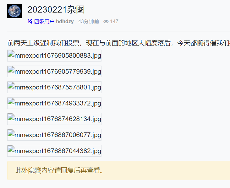 微信图片_20230221102112.png