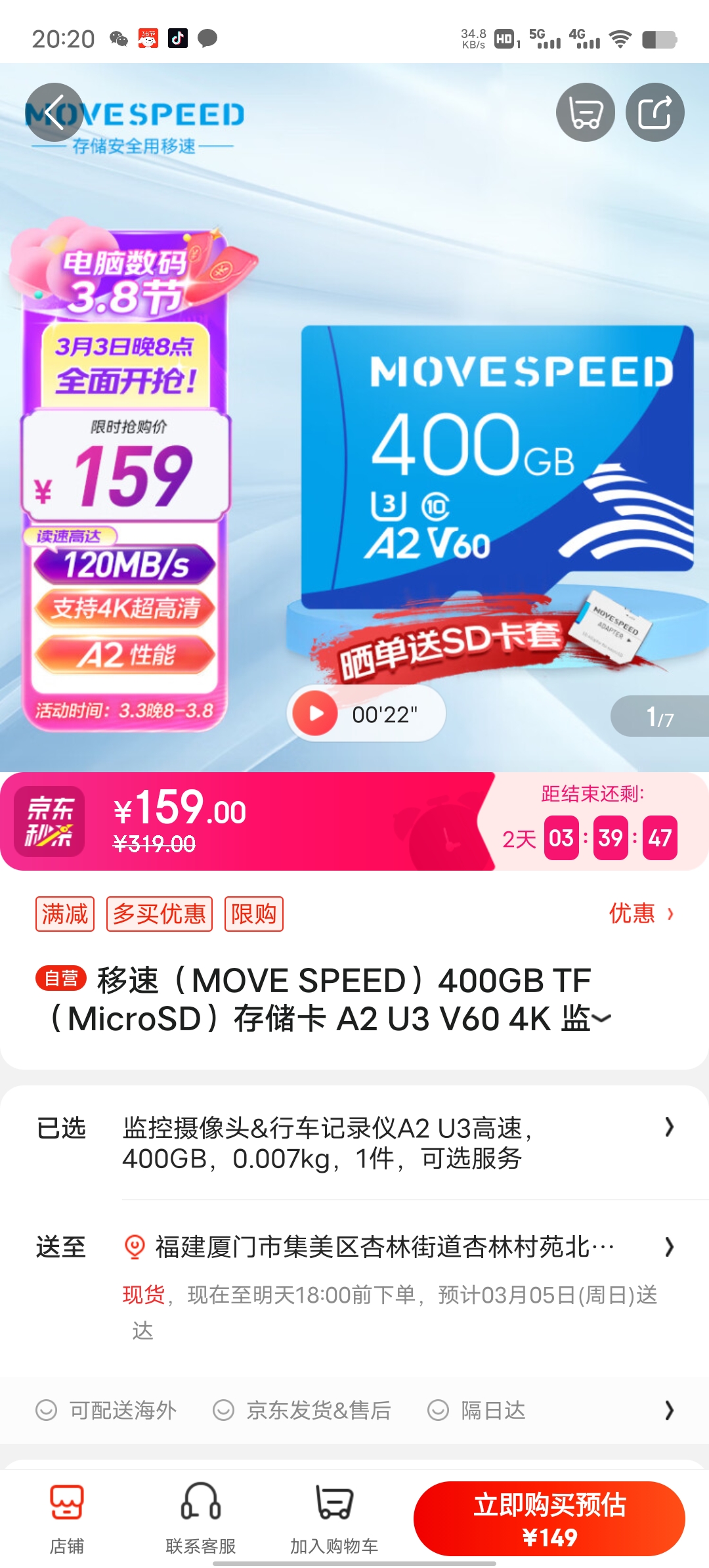Screenshot_20230303_202011.jpg