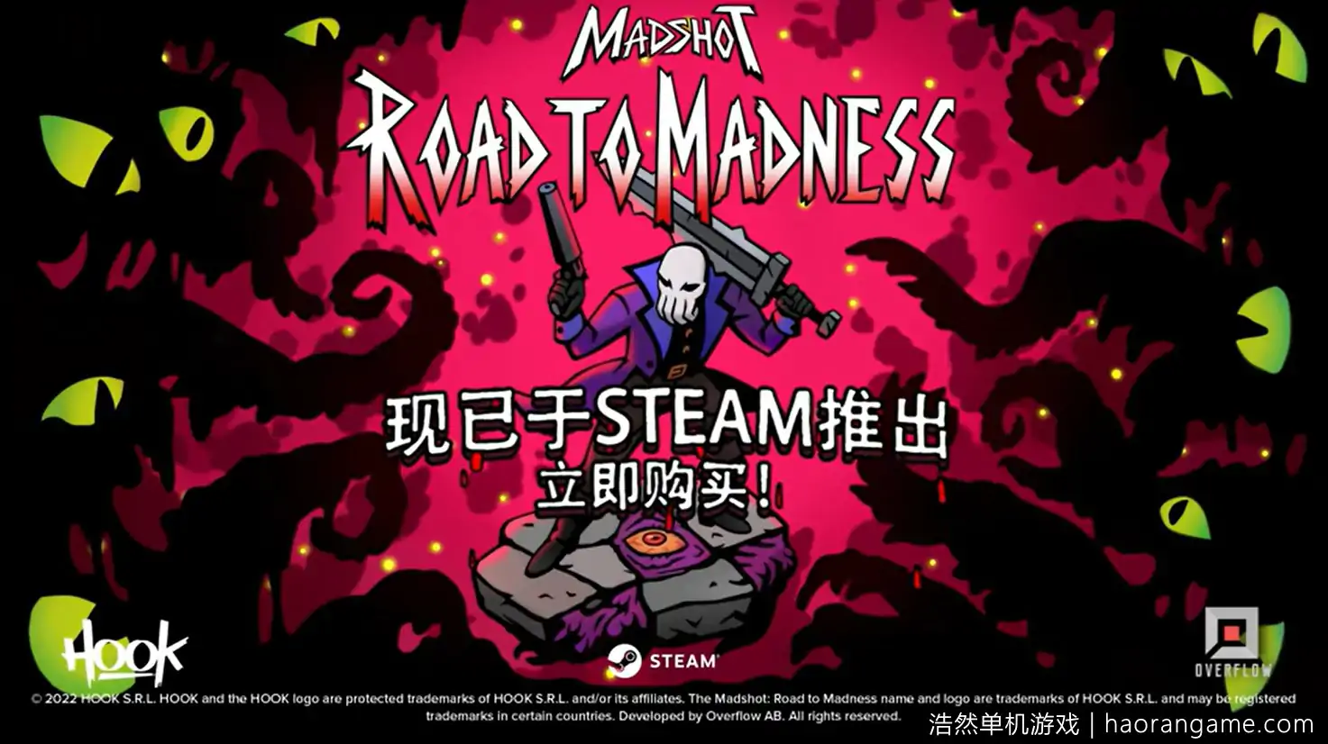 诡秘射手：疯狂之路 Madshot: Road to Madness-浩然单机游戏 | haorangame.com