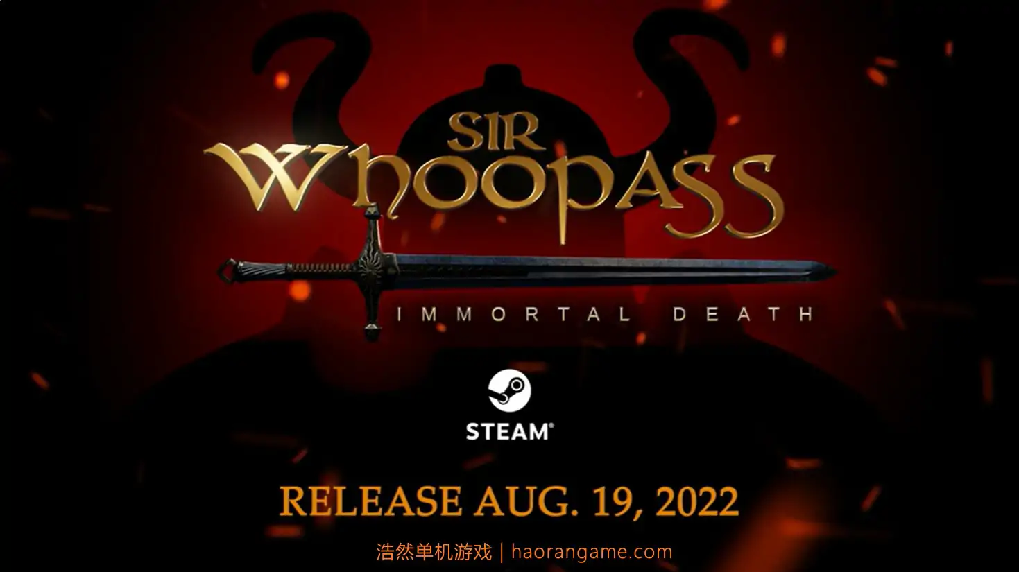 贱贱爵士：不朽之死 Sir Whoopass: Immortal Death-浩然单机游戏 | haorangame.com