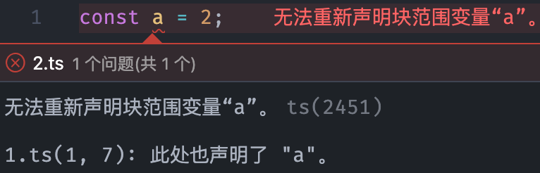 image-20230309205456270
