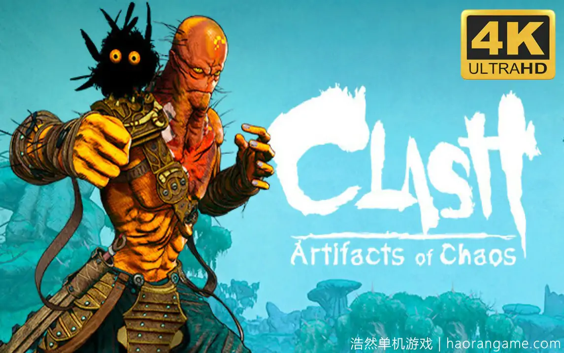 冲突：混沌神器 Clash: Artifacts of Chaos