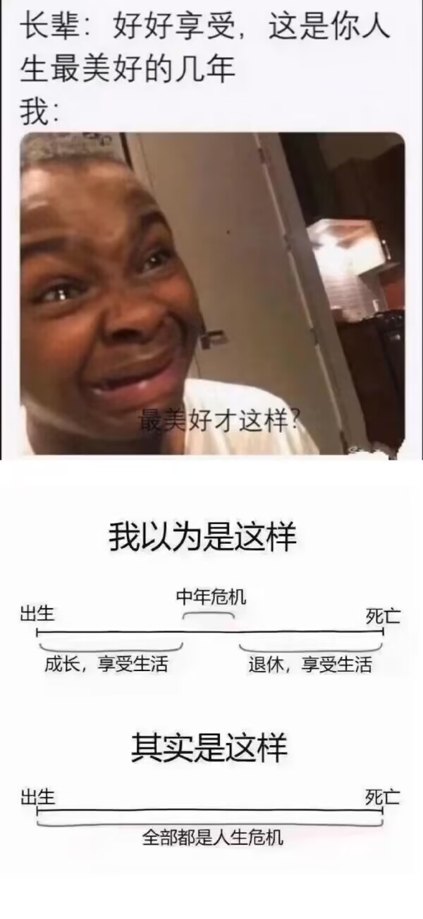 QQ图片20230310002021.jpg