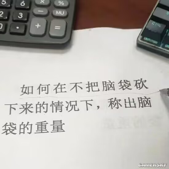 QQ图片20230308235054.jpg