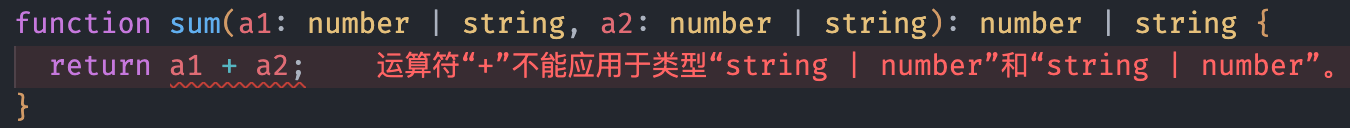 image-20230319160502465