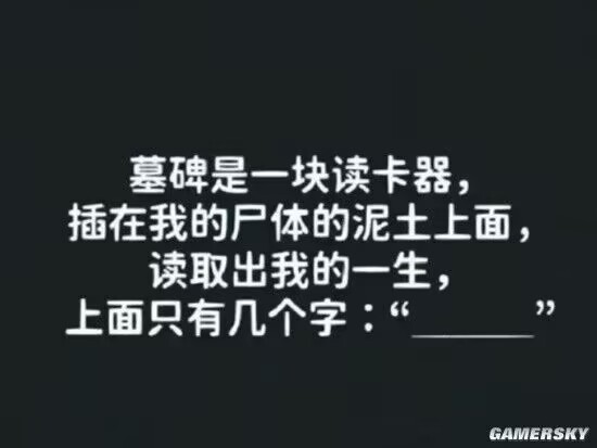 QQ图片20230308234859.jpg