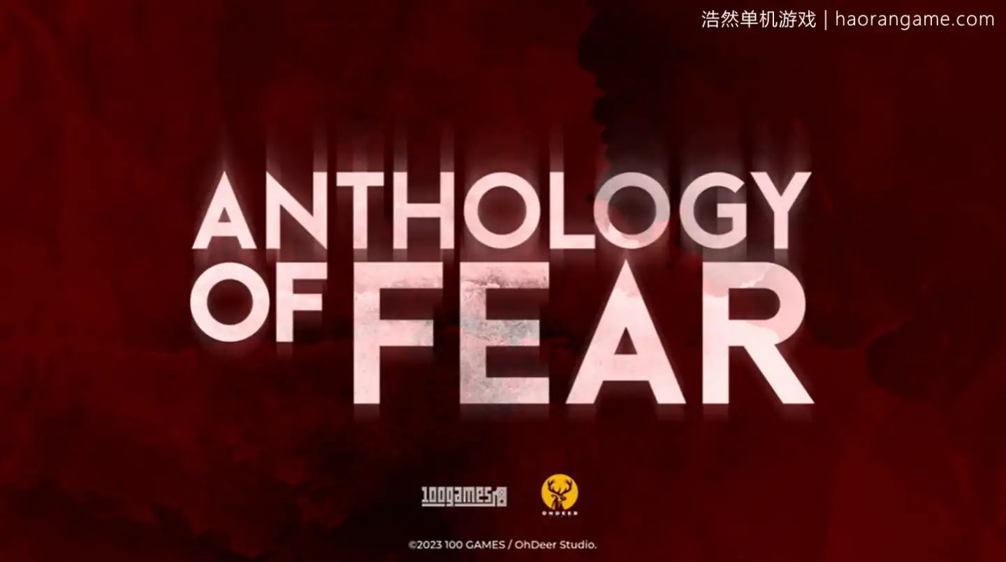 恐怖录像带 Anthology of Fear