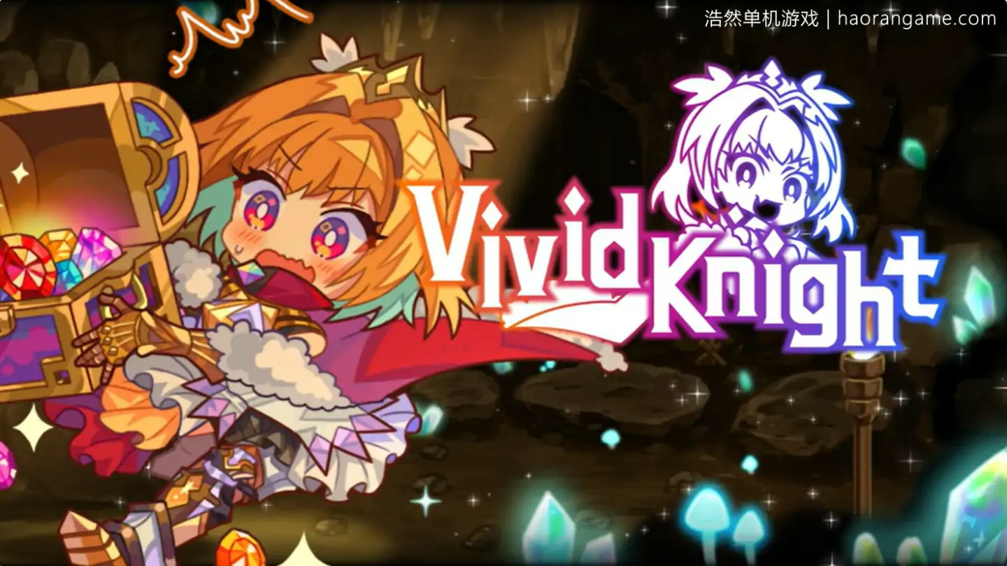 灵动骑士 Vivid Knight