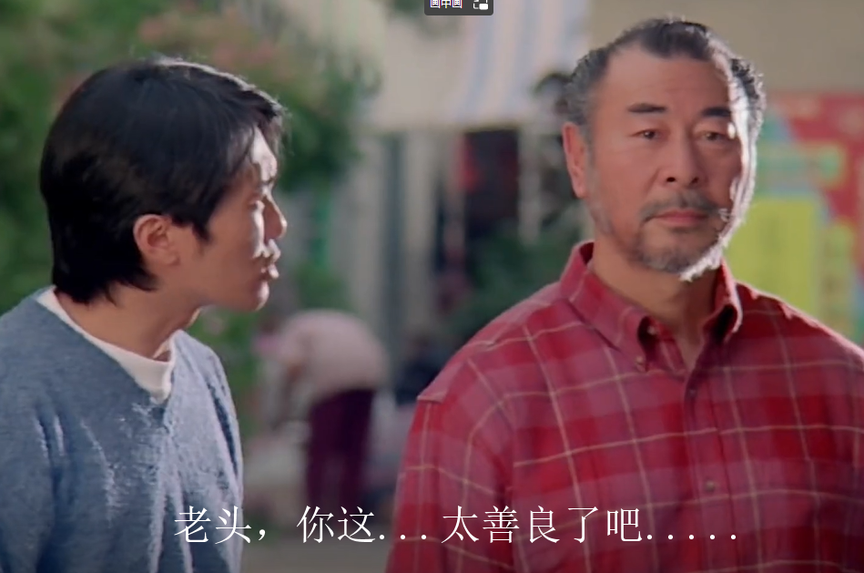 屏幕截图 2023-04-04 125821.png