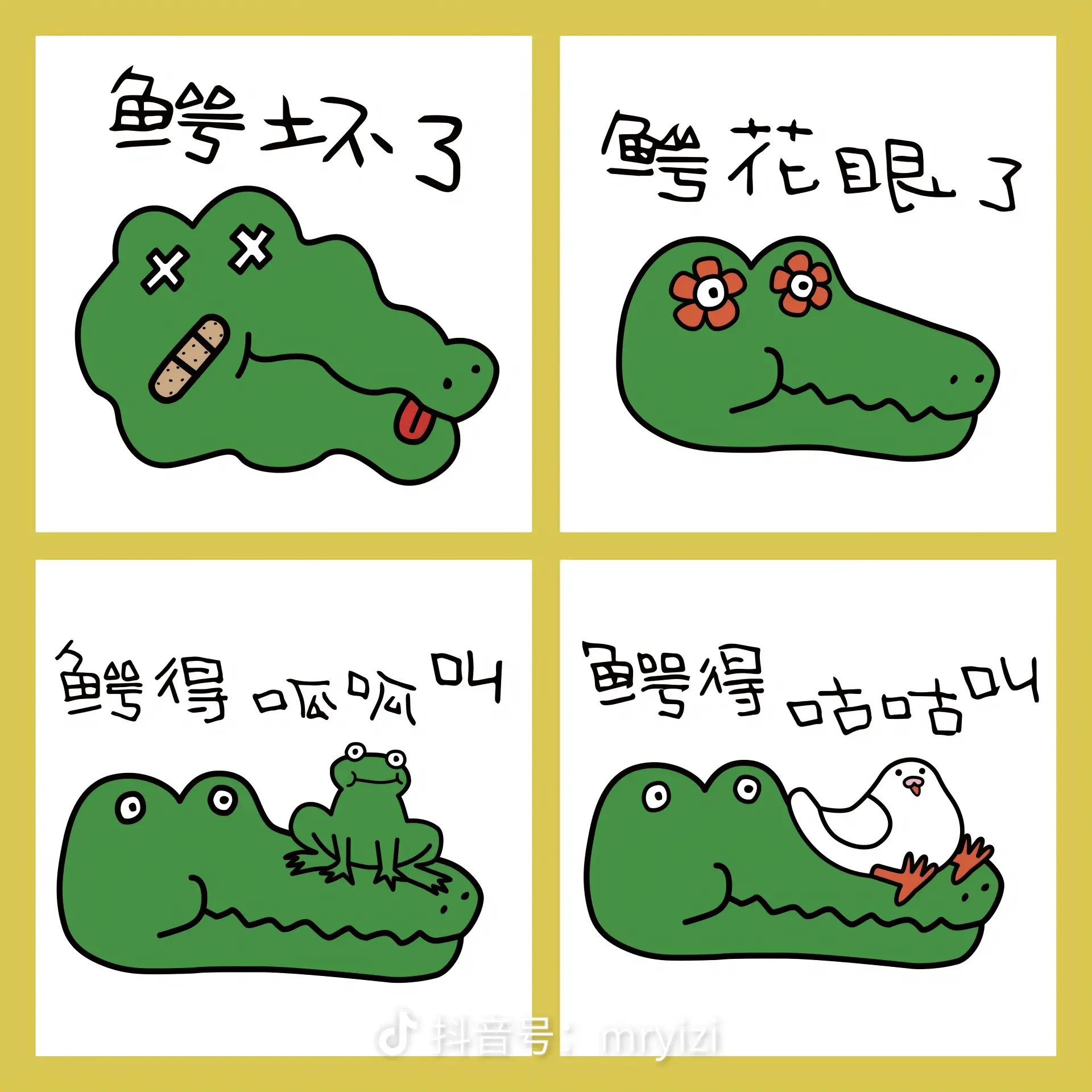share_533ce43ce8b3c0dcd0055f6f7e9052cd.png